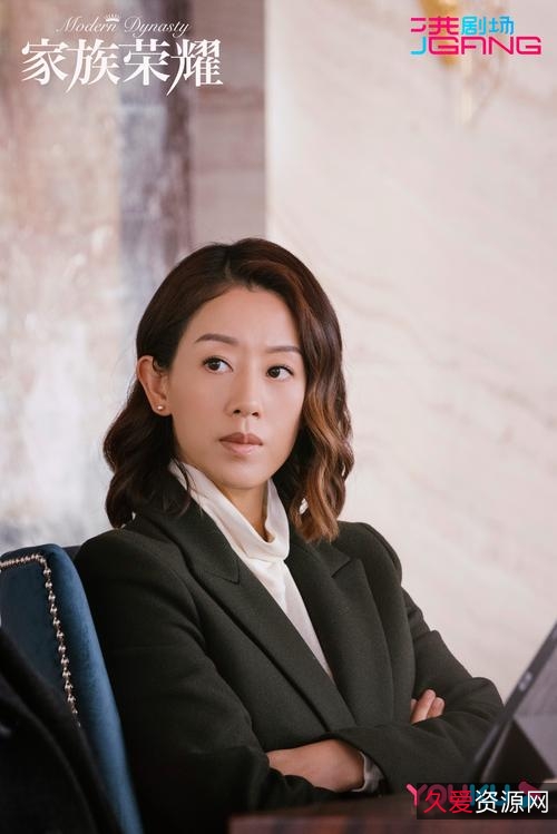 2022年上映！TVB家庭剧《家族荣耀》4K超清国粤双语中字，张智霖杨茜尧李彩桦拾遗拾忆，见证家庭荣耀的美好