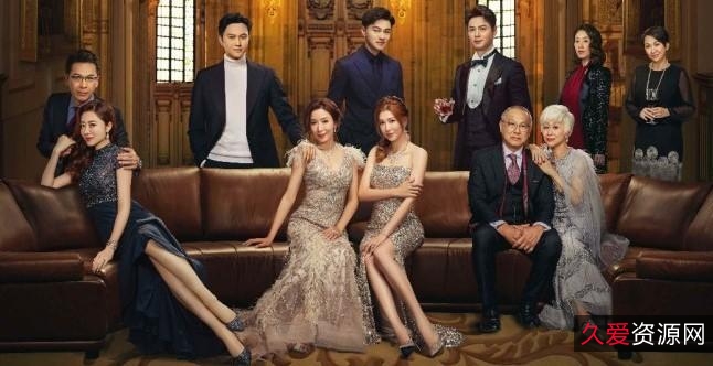 2022年上映！TVB家庭剧《家族荣耀》4K超清国粤双语中字，张智霖杨茜尧李彩桦拾遗拾忆，见证家庭荣耀的美好