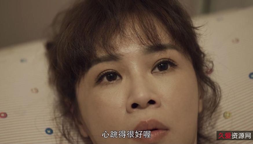 豆瓣9.4热门台剧:俗女养成记2,1-10全集,带领台剧复兴,赖猫的狮子倒影发行