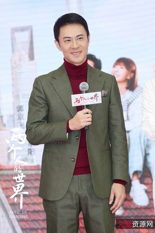 《2021:两个人的世界》——郭京飞、王珞丹、邵汶领衔主演,4K超清11月16日上映