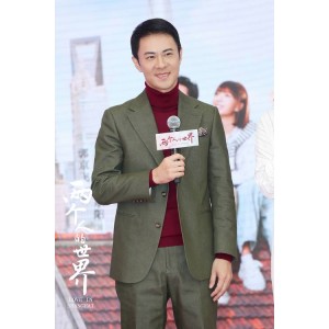 《2021：两个人的世界》——郭京飞、王珞丹、邵汶领衔主演，4K超清11月16日上映