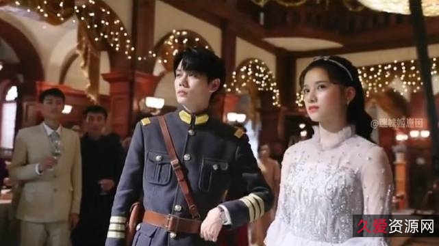 2021年最新一见倾心:陈星旭、张婧仪、林彦俊主演,4K画质,国语中字,1-36集全收录!