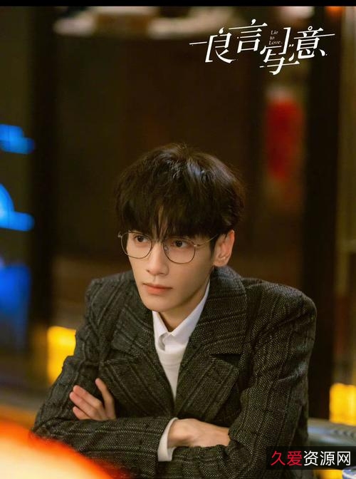 2021新剧《良言写意》：4K高清，罗云熙程潇季肖冰联袂主演，爱情故事曲折而又美好！