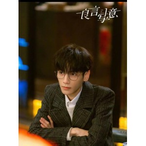 2021新剧《良言写意》：4K高清，罗云熙程潇季肖冰联袂主演，爱情故事曲折而又美好！