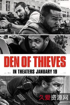 《2021年:女植物学家被俘虏,救援乘客的惊悚之旅》