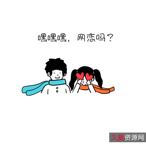 2021最新惊悚大片!《私人荒漠》中字MP4版,网恋女友竟然是男的!