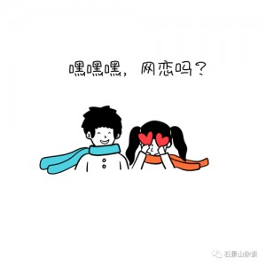 2021最新惊悚大片！《私人荒漠》中字MP4版，网恋女友竟然是男的！