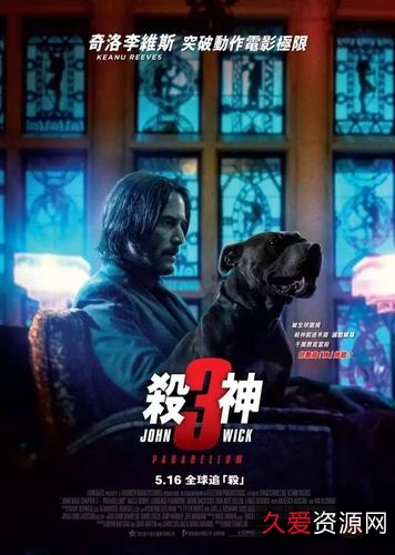 Netflix出品：《致命助眠》，凯特西格尔、杰森欧玛拉等领衔主演，探索致命恐怖游戏！