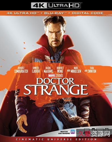 《2021恐怖新作：深宅情侣水下探宝，遭遇千年不腐之尸》