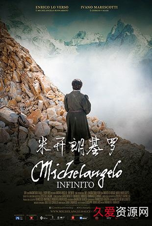 《2021恐怖新作：深宅情侣水下探宝，遭遇千年不腐之尸》