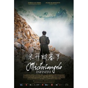 《2021恐怖新作：深宅情侣水下探宝，遭遇千年不腐之尸》