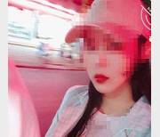 《{{网红名字}}的神奇旅行：探索未知的世界》