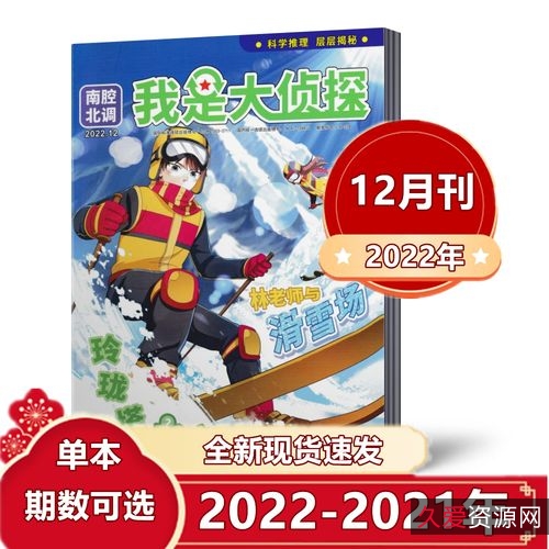 4K版本《对手》电视剧1-24集:2160p、4K中字H265,精彩悬疑剧情,清晰流畅,欢迎观看!