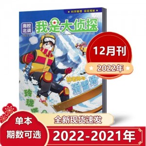 4K版本《对手》电视剧1-24集：2160p、4K中字H265，精彩悬疑剧情，清晰流畅，欢迎观看！