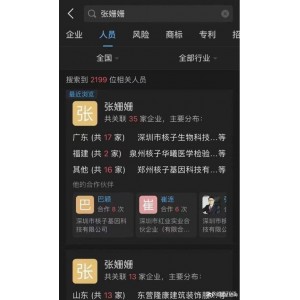 4K版本《对手》电视剧1-24集：2160p、4K中字H265，精彩悬疑剧情，清晰流畅，欢迎观看！