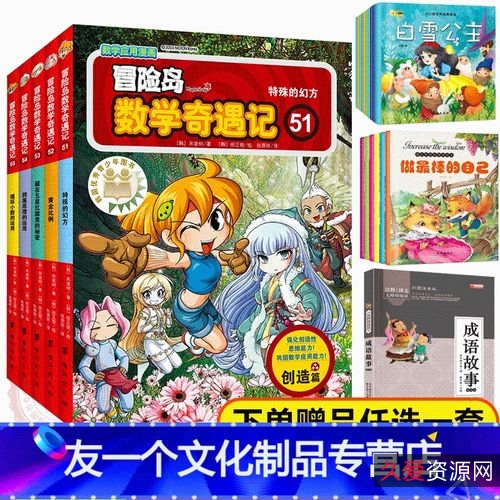 4K版本《对手》电视剧1-24集:2160p、4K中字H265,精彩悬疑剧情,清晰流畅,欢迎观看!