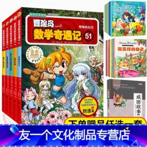 4K版本《对手》电视剧1-24集：2160p、4K中字H265，精彩悬疑剧情，清晰流畅，欢迎观看！