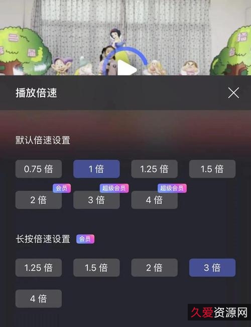 4K画质《风起洛阳》1-24集:内嵌字幕、倍速播放,阿里云盘&原画资源,经典历史剧佳作