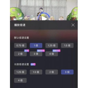 4K画质《风起洛阳》1-24集：内嵌字幕、倍速播放，阿里云盘&原画资源，经典历史剧佳作