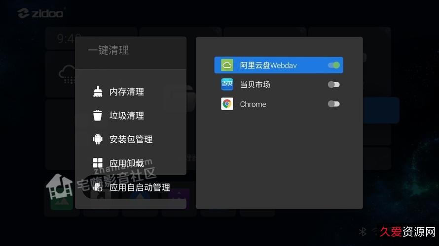 4K画质《风起洛阳》1-24集:内嵌字幕、倍速播放,阿里云盘&原画资源,经典历史剧佳作