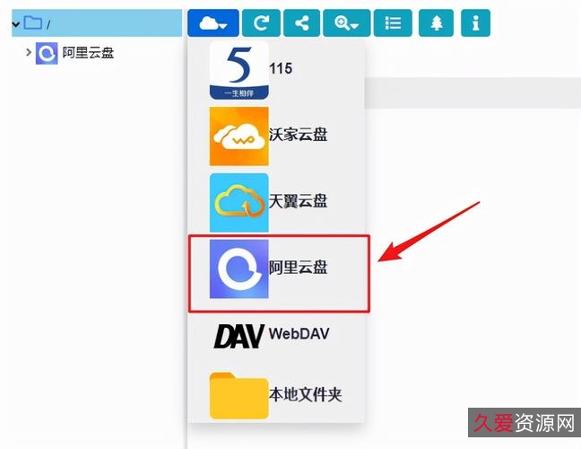 4K画质《风起洛阳》1-24集:内嵌字幕、倍速播放,阿里云盘&原画资源,经典历史剧佳作