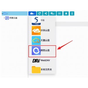 4K画质《风起洛阳》1-24集：内嵌字幕、倍速播放，阿里云盘&原画资源，经典历史剧佳作