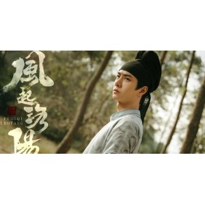 非凡观影体验4K中字H265《风起洛阳》黄轩王一博主演，全39集，视频原画清晰，支持阿里云盘下载，极速在线查看，倍速播放。