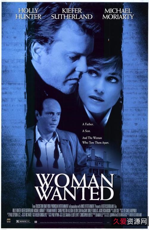 《赎罪之旅：遗弃》