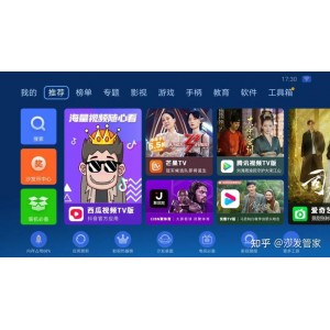 上千部国产老电影经典收藏1080高清搬回家！所有经典都在这里！