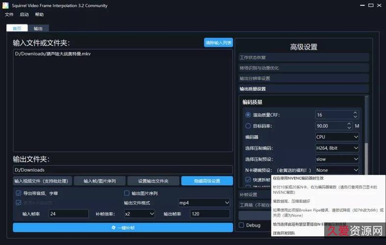 豆瓣9.7热门剧集《黄石》1-4季4K中英双字视频原画倍速播放阿里云盘极速在线查看