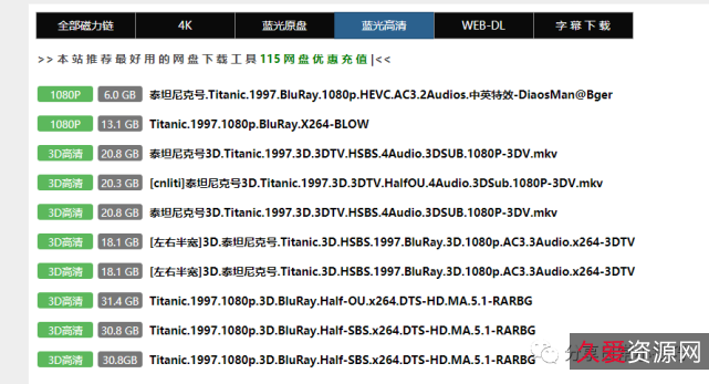 豆瓣9.7热门剧集《黄石》1-4季4K中英双字视频原画倍速播放阿里云盘极速在线查看