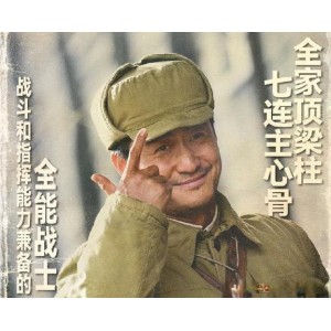 《对手》：长津湖上的普通家庭，明天10点重播终极大结局！