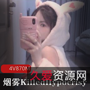 KilledHypocrisy私人定制时尚系列:模特米莉·珍妮的私拍美图视频合集