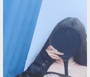 网红{{网红名字}}养只可爱小狍纸，给大家带来欢乐的精彩视频