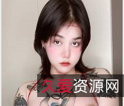 It失眠ukkk的推特纹身:黑白相间的小狗狗,活泼可爱,极具特色