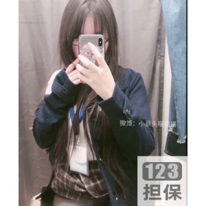 小蔡头带你挑选最适合你的时尚服装，美丽小李的活泼潮流，让你感受到不一样的美