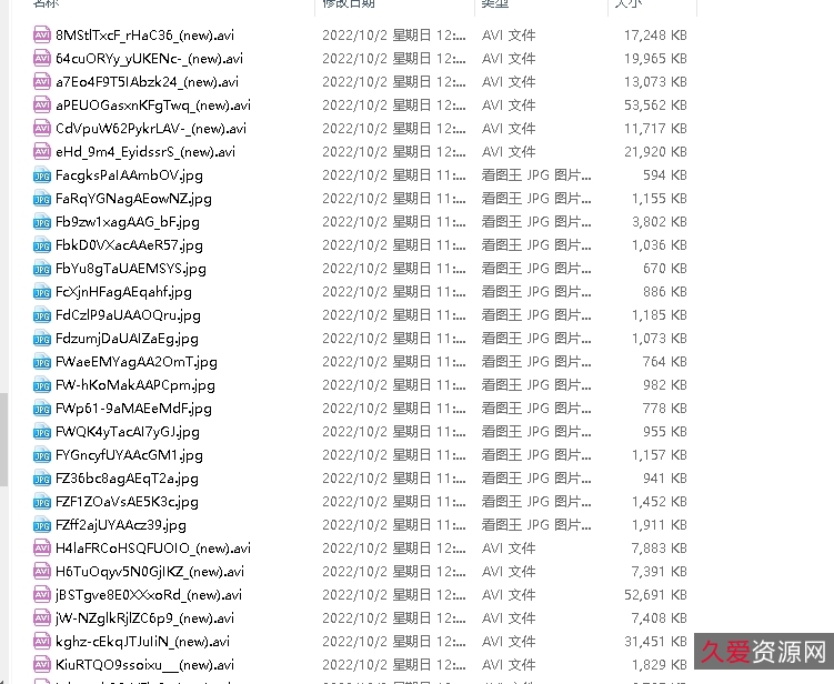 《精选TS精选优质9位美妖近期福利合集nV3G百度云》：见识最美的视觉盛宴，体验极致的享受！
