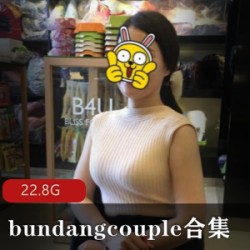 《韩国人气bundangcouple：强势成熟，精彩永恒》