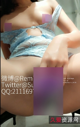 草莓味软糖：推特博主最新视频，火辣身材女人味，让你心动的美！