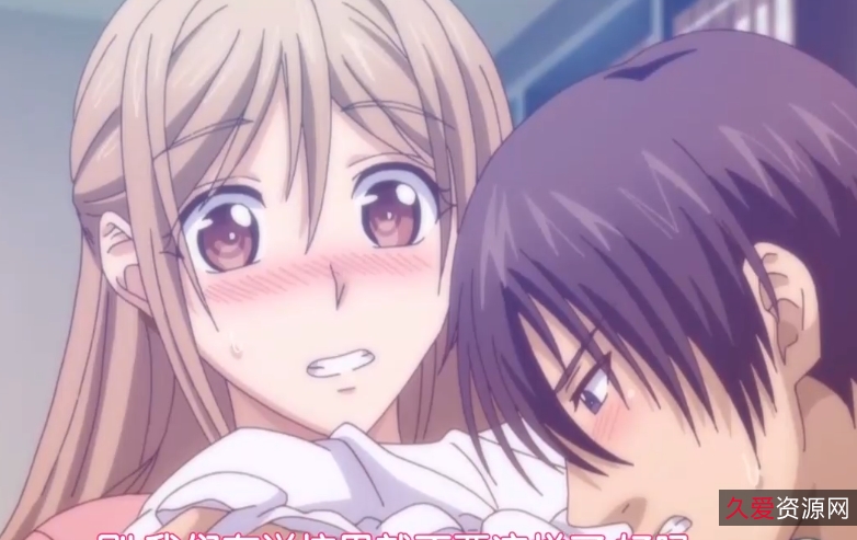 彗星社出品：《相亲问题生》，爱情、搞笑、浪漫的清凉茶