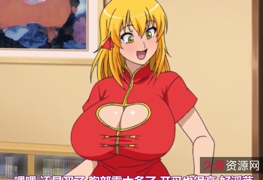 紫薇的勇敢和坚持：抖阴游戏中的精彩瞬间！