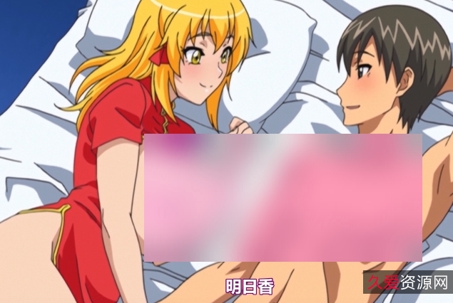 紫薇的勇敢和坚持：抖阴游戏中的精彩瞬间！