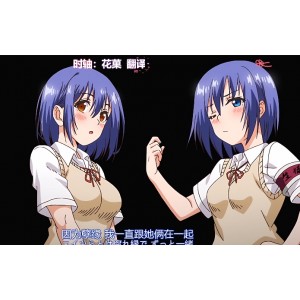 楓与鈴第2卷1080P高清熟肉视频，美少女英雄林涵的实力惊艳！