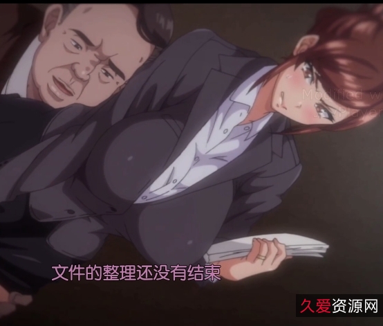 《AI去码、60帧、あんてきぬすっ:爱情的向日葵,夜晚依旧绽放美丽》