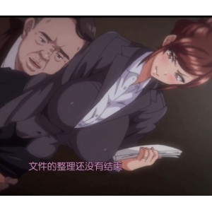 《AI去码、60帧、あんてきぬすっ：爱情的向日葵，夜晚依旧绽放美丽》