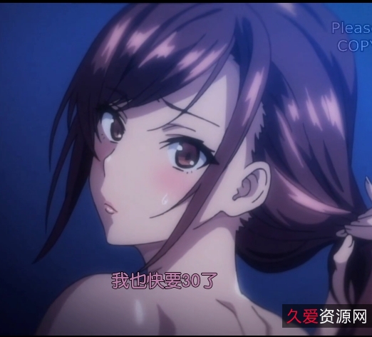 《AI去码、60帧、あんてきぬすっ:爱情的向日葵,夜晚依旧绽放美丽》