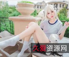 猫君君MaoJun贞德夏日合集：性感可爱的cosplay、写真、自拍，7.5G美丽清凉