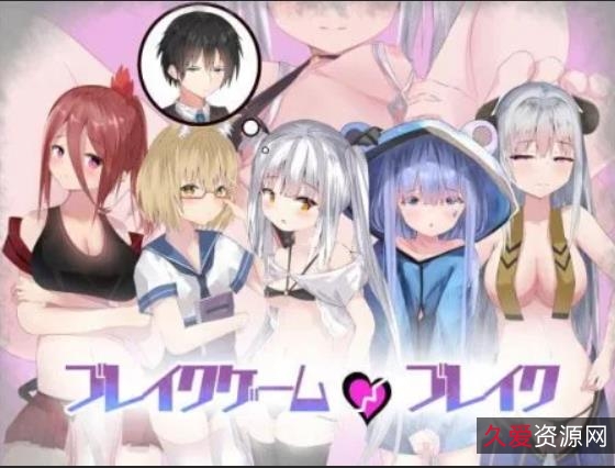 某推最新鲜出炉岛国风情【RPG-DL官方版】(てんオジ!~転生してもオジサンだった件)【原版生肉_608m百度内部盘】