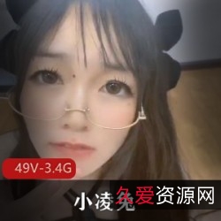 精选妹子小凌兔：高颜值、身材出色、受教育、活娇小、劲爆