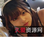 《岛国偶像KRD8小田菜被前男友展示，18V3.2G新出女星，女团独特口味》